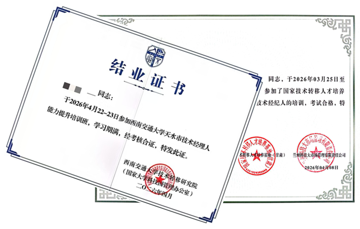 22ebe9e1-b893-4d10-85db-dd5d356e641b.png