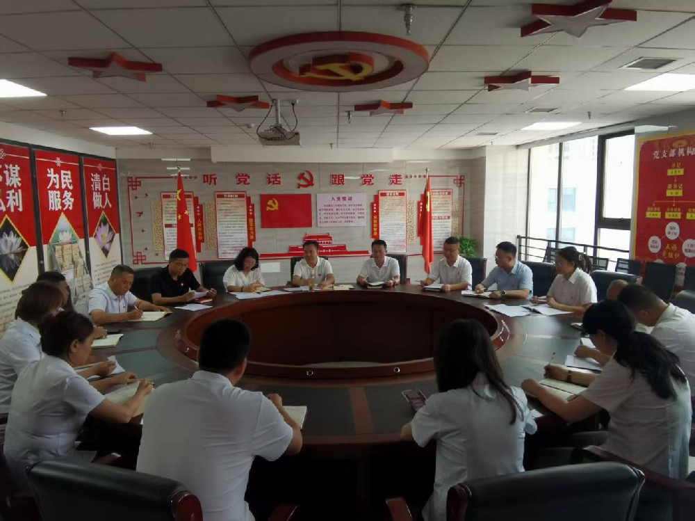402永利集团官网党支部开展习近平党建思想专题党课